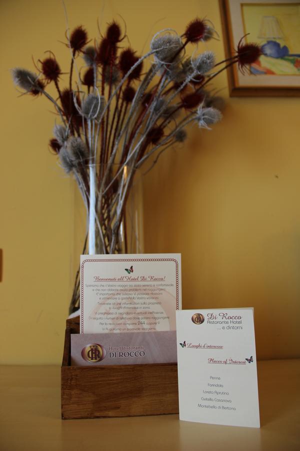 Di Rocco Hotel 3*